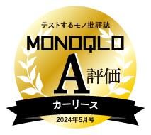 「MONOQLO」の「カーリース」部門でオリックスカーリースがA評価を獲得しました!