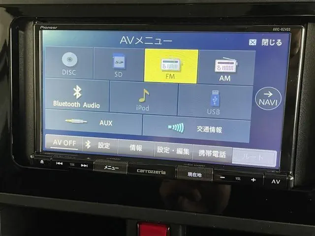 ダイハツ トール