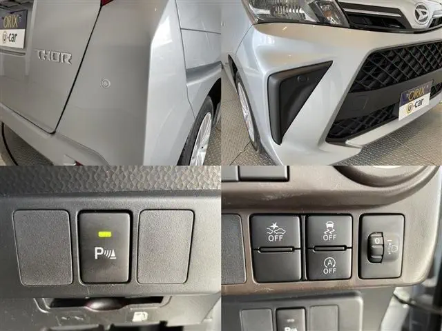 ダイハツ トール