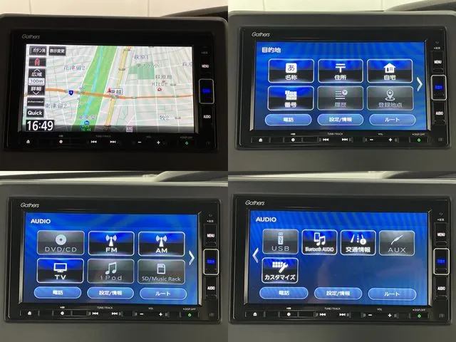 ホンダ N BOX カスタム