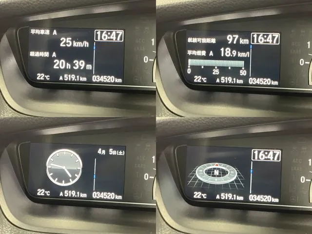 ホンダ N BOX カスタム