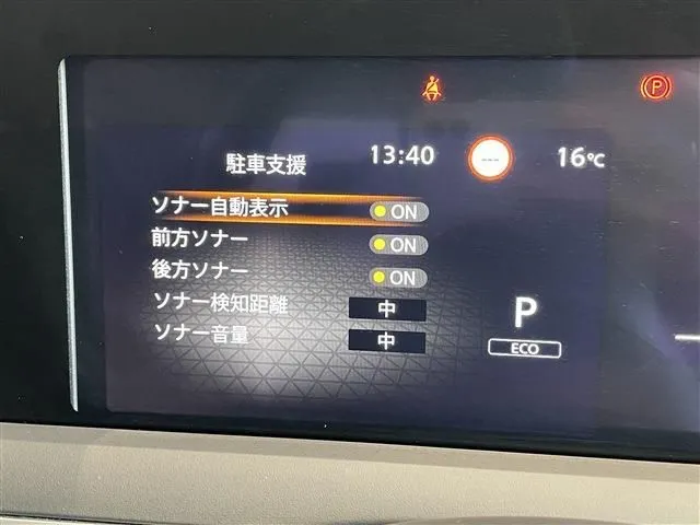 ニッサン ノート