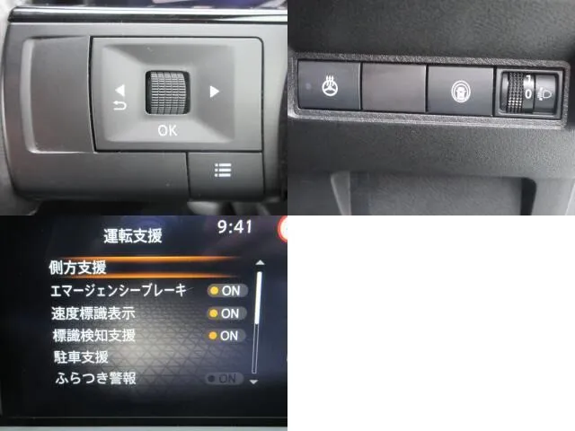 ニッサン ノート 4WD